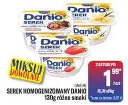 TomiMarkt Danone Serek homogenizowany Danio oferta