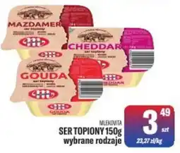 TomiMarkt Mlekovita Ser topiony oferta