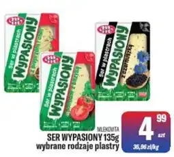 TomiMarkt Mlekovita Ser Wypasiony oferta