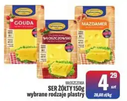 TomiMarkt Włoszczowa Ser żółty oferta