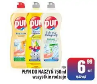TomiMarkt Pur płyn do naczyń oferta