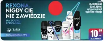 TomiMarkt Rexona Dezodorant antyperspirant oferta