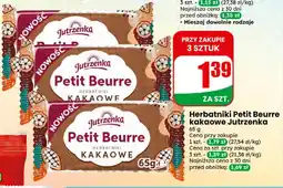 Dino Herbatniki Petit Beurre oferta