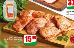 Dino Udko z kurczaka oferta