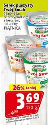 Prim Market Serek puszysty oferta