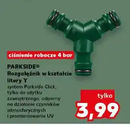 Kaufland Rozgałęźnik w kształcie litery Y oferta