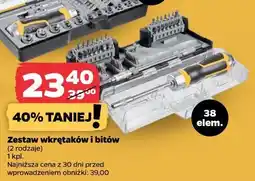 Netto Zestaw wkrętaków i bitów (2 rodzaje) oferta
