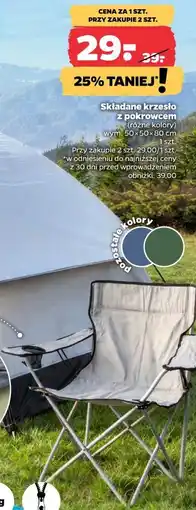 Netto Składane krzesło z pokrowcem oferta