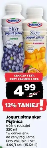 Netto Jogurt pitny skyr Piątnica oferta