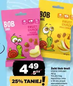 Netto Żelki Bob Snail (różne rodzaje) oferta