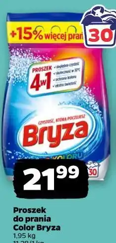 Netto Proszek do prania Color Bryza oferta