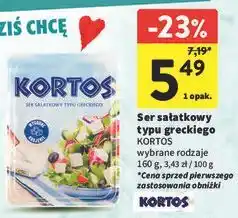 Intermarche Ser sałatkowy typu greckiego KORTOS oferta