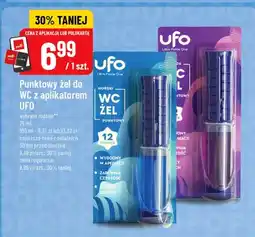 Polomarket Punktowy żel do WC z aplikatorem Kwiatowy oferta