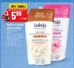 Polomarket Mydło w płynie zapas Softening Milk Proteins oferta