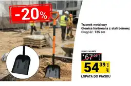 Merkury Market Łopata do piasku trzonek metalowy głowica hartowana z stali borowej 125cm oferta