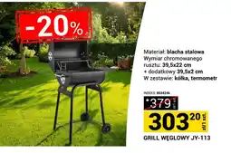 Merkury Market Grill węglowy JY-113 oferta