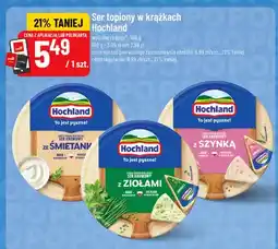Polomarket Ser topiony w krążkach z szynką oferta