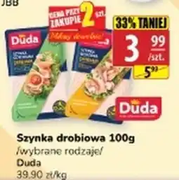 API MARKET Szynka Duda oferta