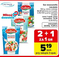 Carrefour Ser Galbani oferta