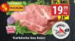 API MARKET Karkówka oferta
