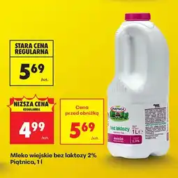 Biedronka Mleko wiejskie bez laktozy 2% oferta