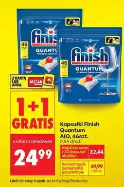 Biedronka Kapsułki Quantum All in One oferta