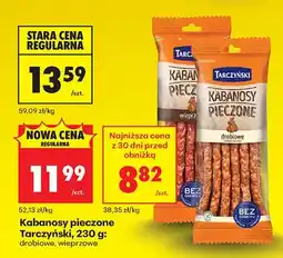 Biedronka Kabanosy pieczone drobiowe oferta