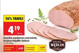 Biedronka Szynka wędzona czereśnią Kraina Wędlin Select oferta