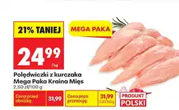 Biedronka Polędwiczki z kurczaka Mega Paka oferta