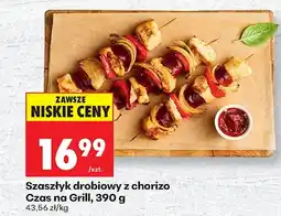 Biedronka Szaszłyk drobiowy z chorizo Czas na Grill oferta