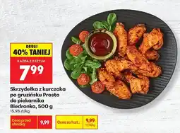 Biedronka Skrzydełka z kurczaka po gruzińsku Prosto do piekarnika oferta