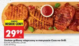 Biedronka Zestaw grillowy wieprzowy w marynacie Czas na Grill: boczek, karkówka, szhab oferta