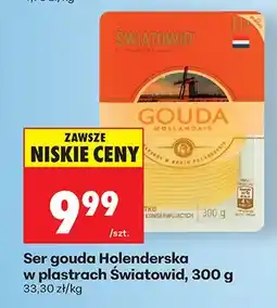 Biedronka Ser gouda Holenderska w plastrach oferta