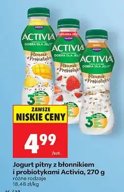 Biedronka Jogurt pitny z błonnikiem i probiotykami różne rodzaje oferta