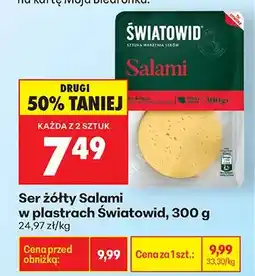 Biedronka Ser żółty Salami w plastrach oferta