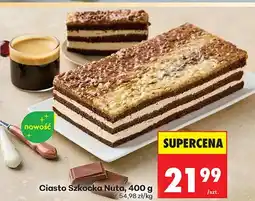 Biedronka Ciasto Szkocka Nuta oferta