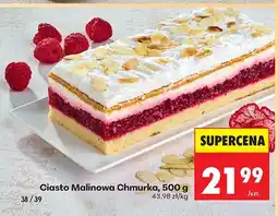Biedronka Ciasto malinowa chmurka oferta