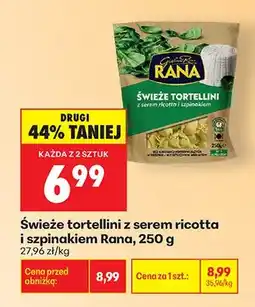 Biedronka Makaron świeże tortellini z serem ricotta i szpinakiem oferta