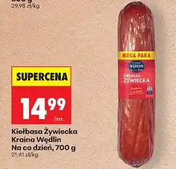 Biedronka Kiełbasa żywiecka krucha oferta
