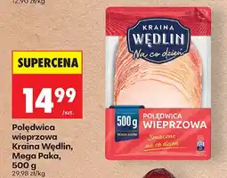 Biedronka Polędwica wieprzowa oferta