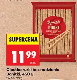 Biedronka Ciastka rurki bez nadzienia oferta