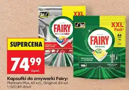 Biedronka Kapsułki do zmywarki Platinum Plus oferta