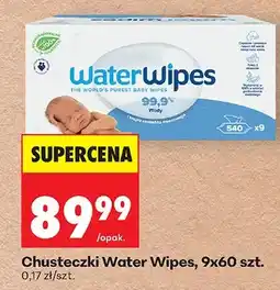 Biedronka Chusteczki Water Wipes oferta