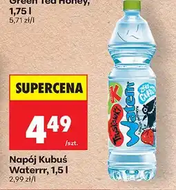 Biedronka Napój Kubuś Waterrr oferta