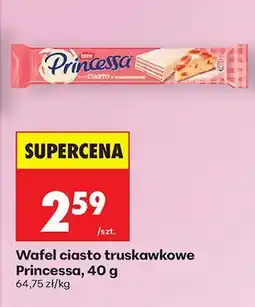 Biedronka Wafel ciasto truskawkowe oferta