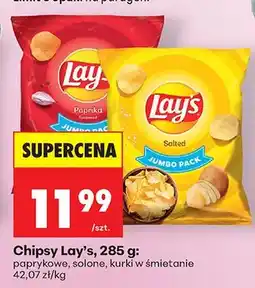 Biedronka Chipsy paprykowe oferta