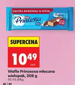 Biedronka Wafle mleczna wielopak oferta