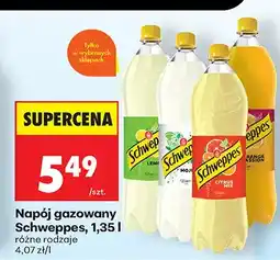 Biedronka Napój gazowany różne rodzaje oferta