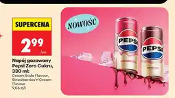 Biedronka Napój gazowany Cream Soda Flavour oferta