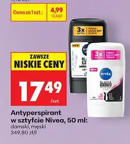 Biedronka Antyperspirant w sztyfcie damski oferta